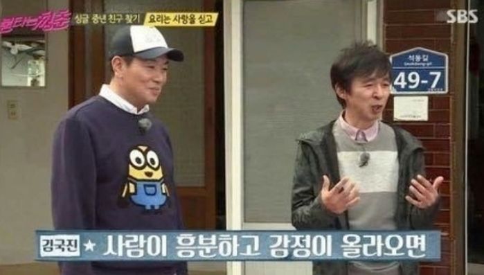 애니멀플래닛