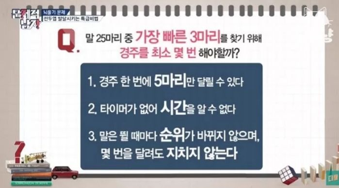 애니멀플래닛