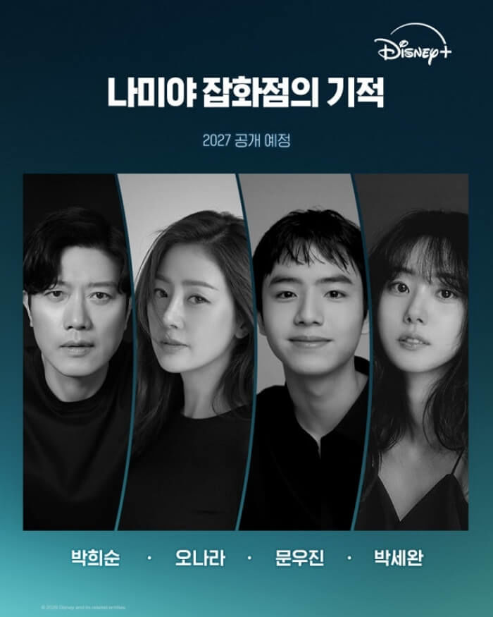 애니멀플래닛