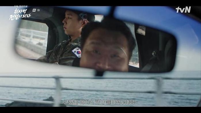 애니멀플래닛