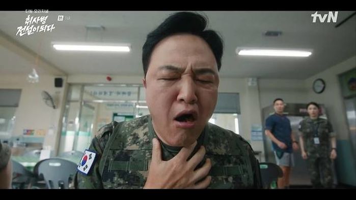 애니멀플래닛