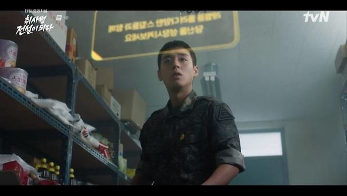 애니멀플래닛