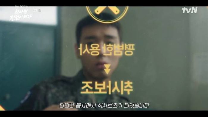 애니멀플래닛
