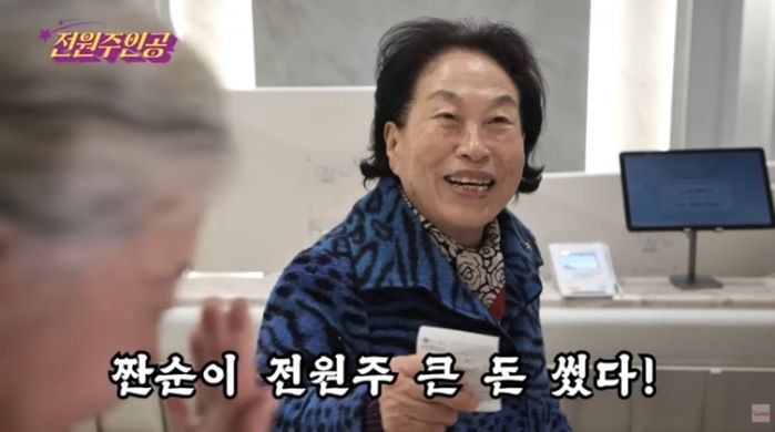 애니멀플래닛