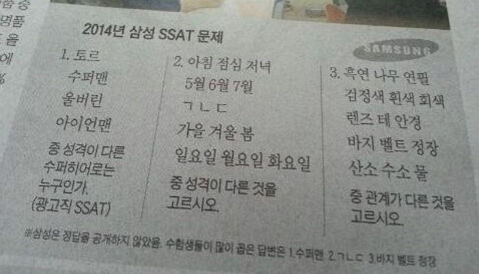 애니멀플래닛