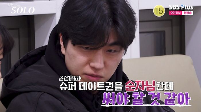 애니멀플래닛