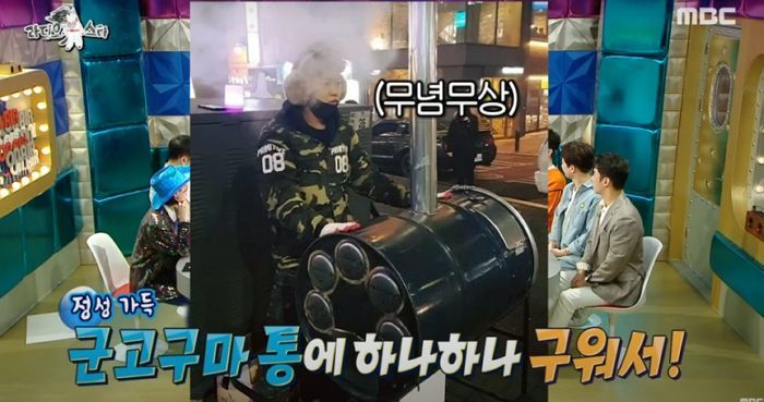 애니멀플래닛