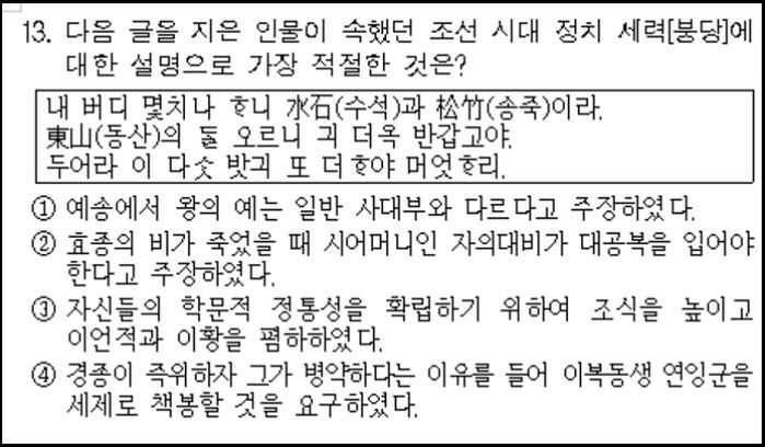 애니멀플래닛