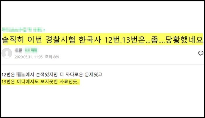애니멀플래닛