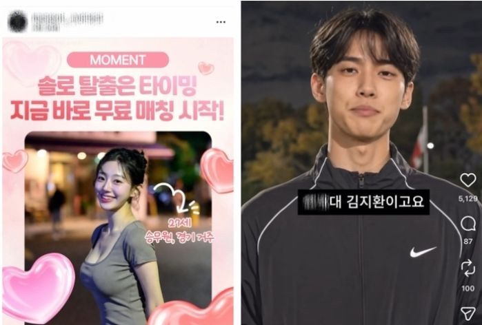 애니멀플래닛