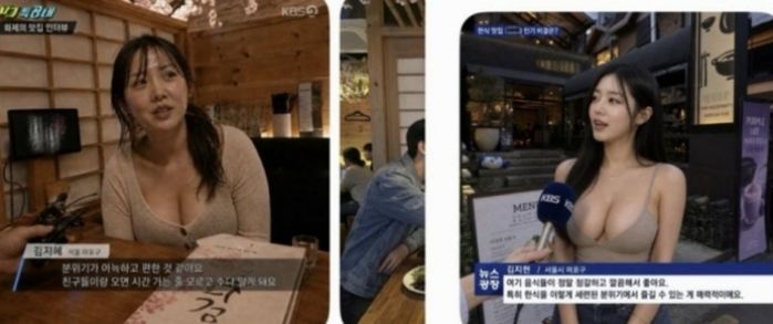 애니멀플래닛