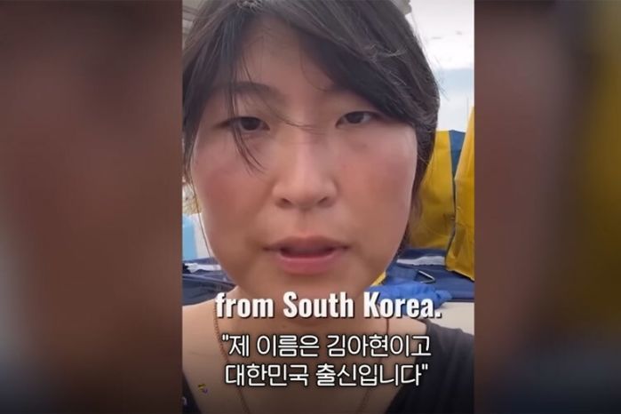 애니멀플래닛