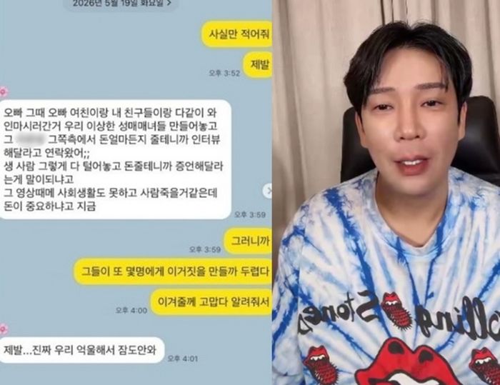 애니멀플래닛
