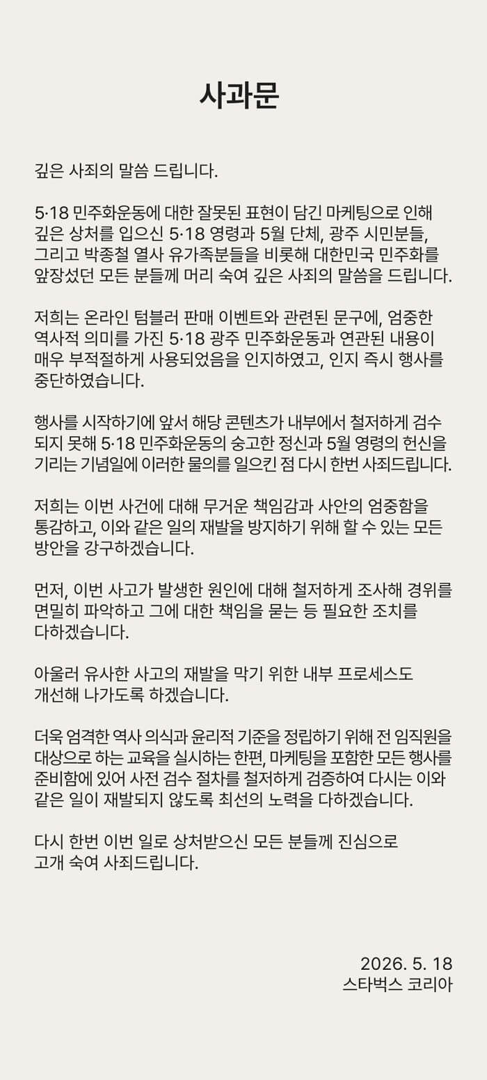 애니멀플래닛