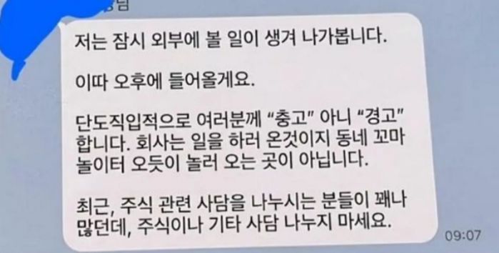 애니멀플래닛