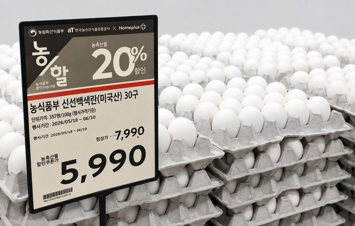 애니멀플래닛