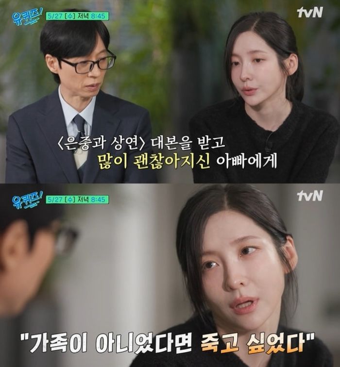 애니멀플래닛