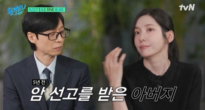 애니멀플래닛