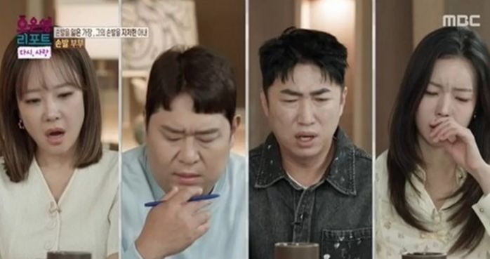애니멀플래닛