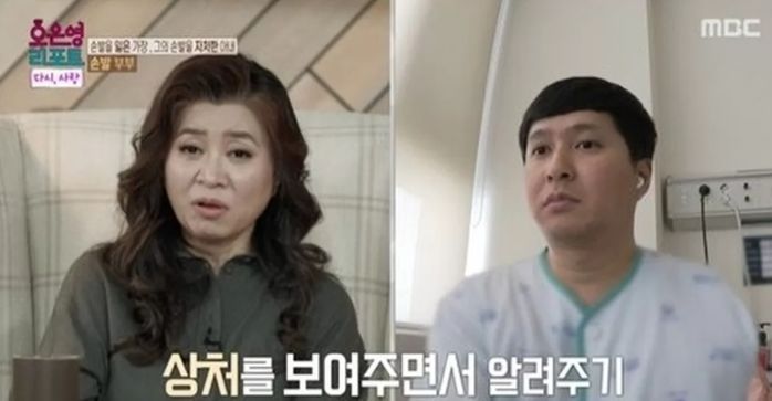 애니멀플래닛