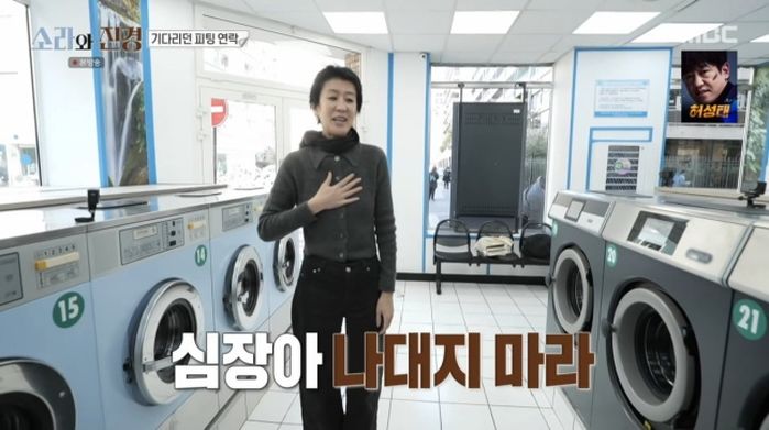 애니멀플래닛