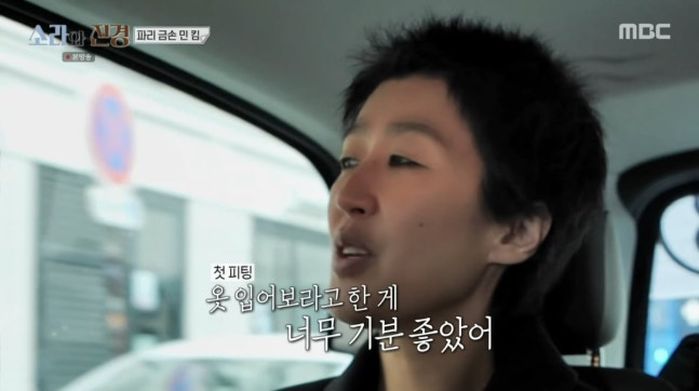 애니멀플래닛