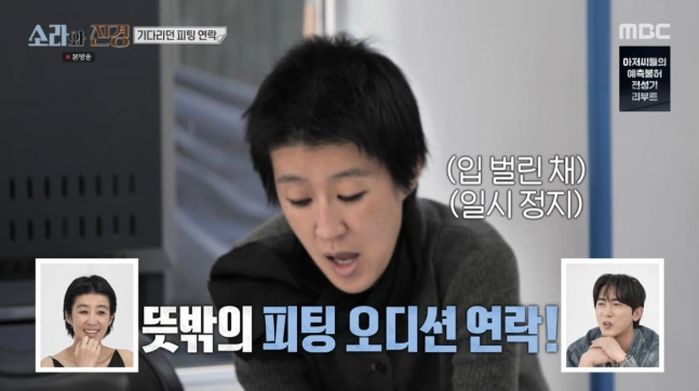 애니멀플래닛