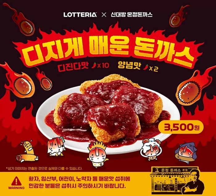 애니멀플래닛