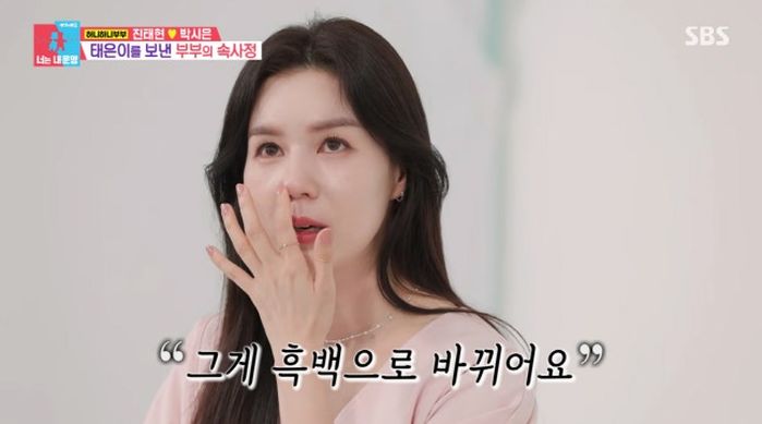 애니멀플래닛