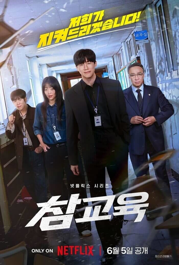 애니멀플래닛