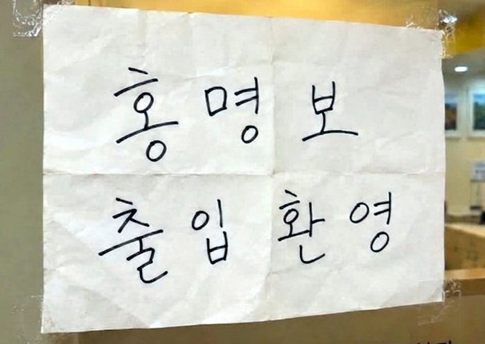 애니멀플래닛