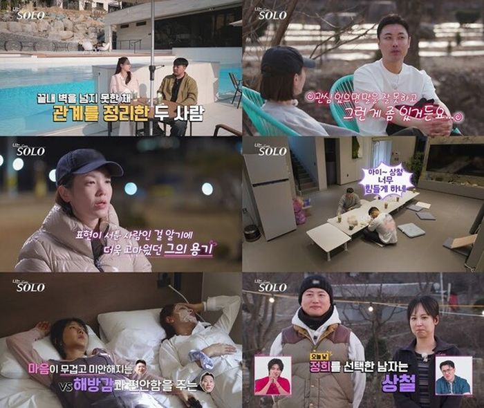 애니멀플래닛