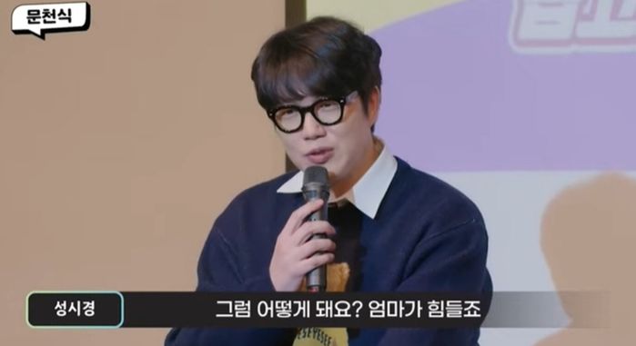 애니멀플래닛