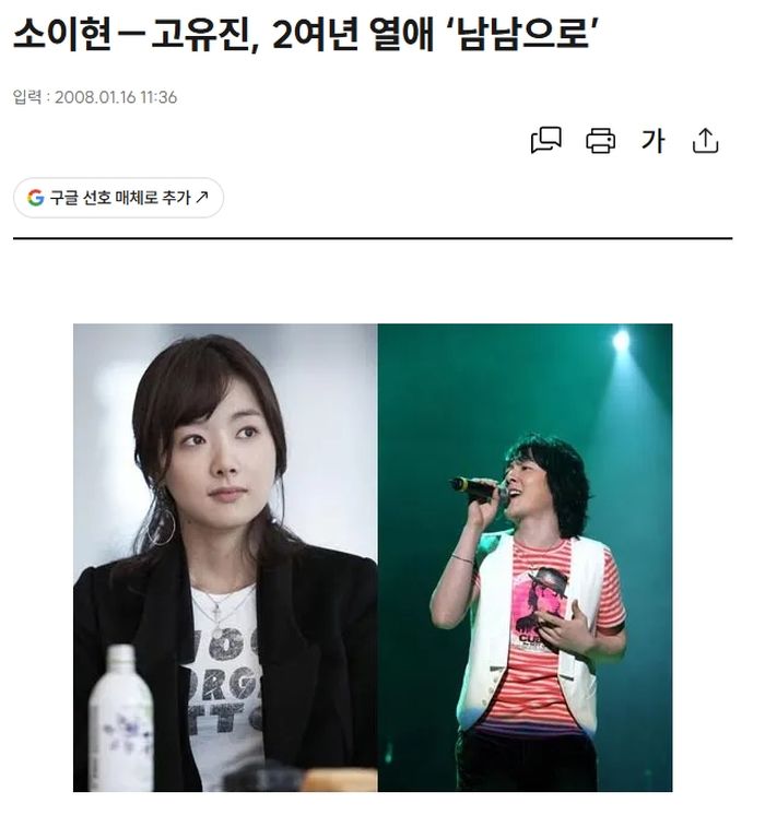 애니멀플래닛