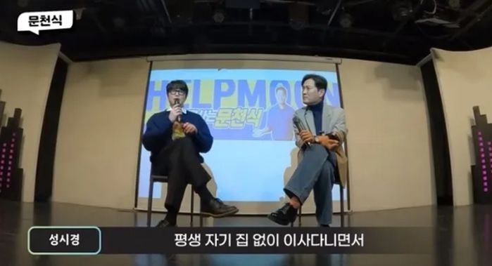 애니멀플래닛