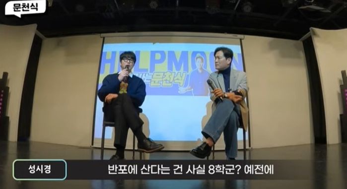 애니멀플래닛