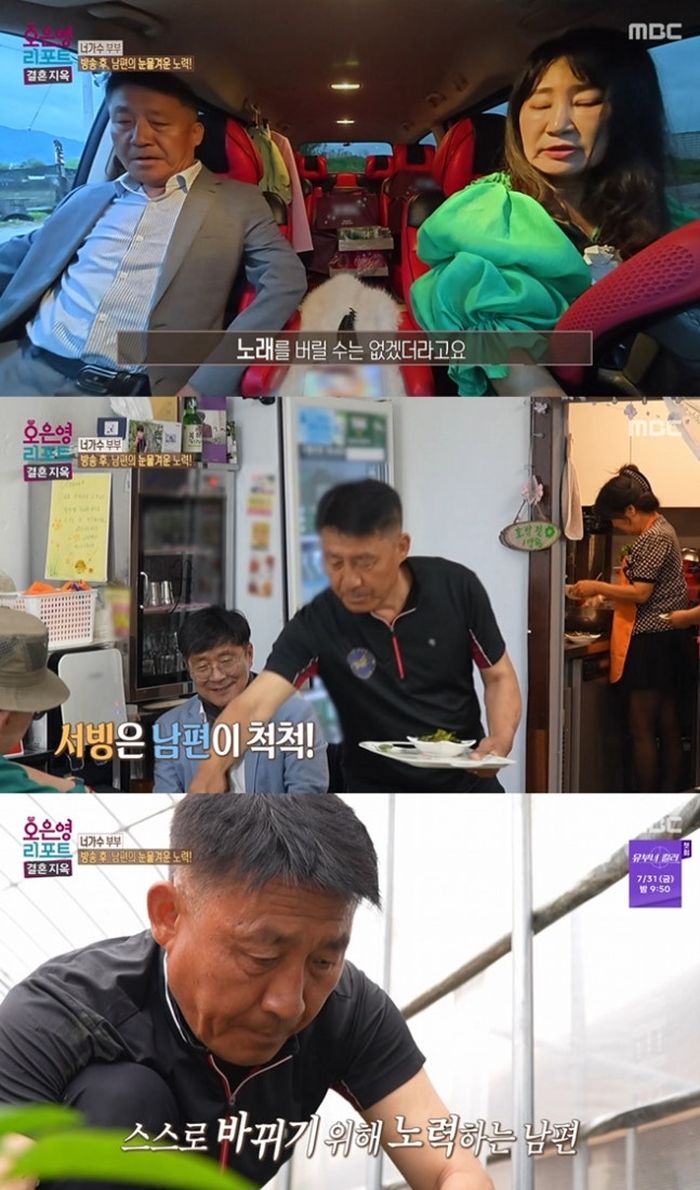 애니멀플래닛