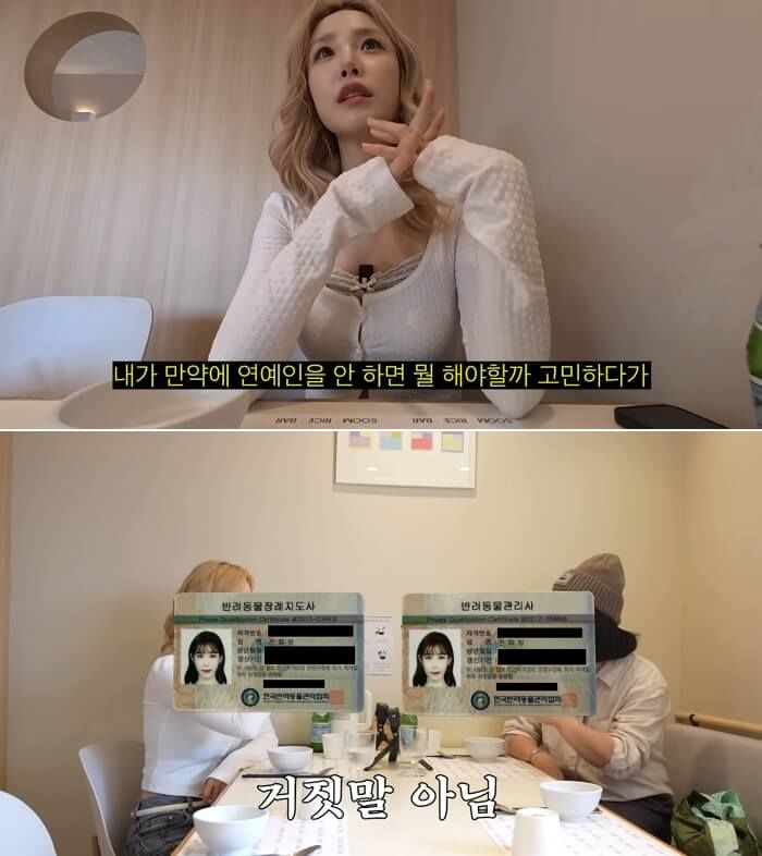 애니멀플래닛