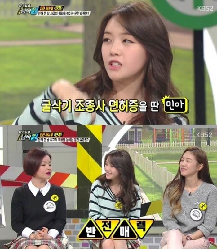 애니멀플래닛