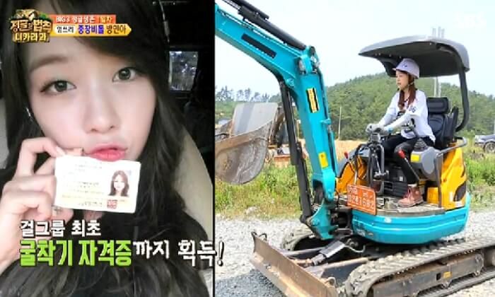 애니멀플래닛