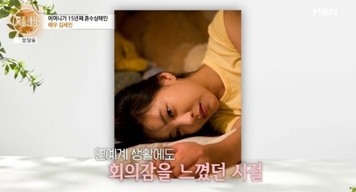 애니멀플래닛