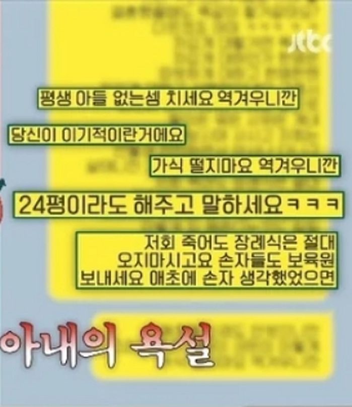 애니멀플래닛