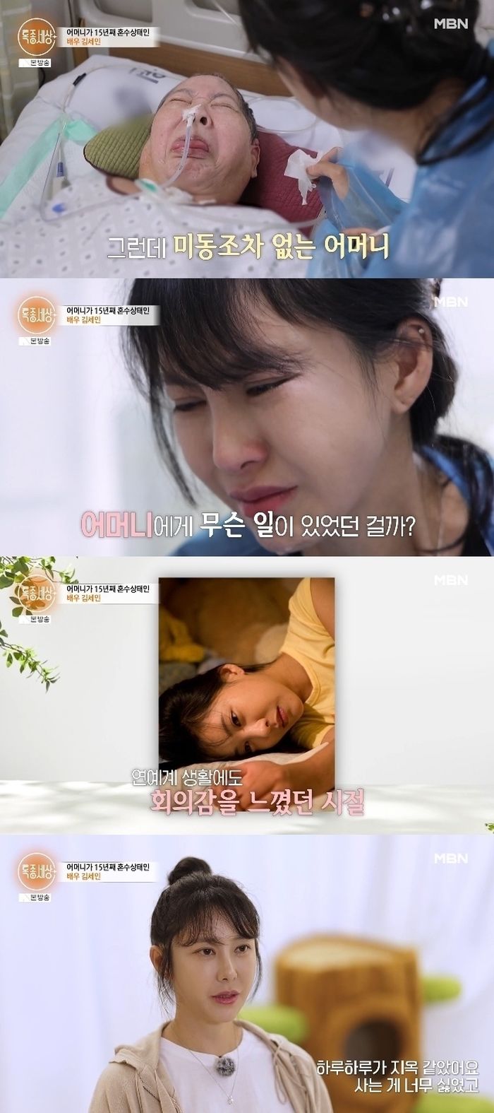 애니멀플래닛