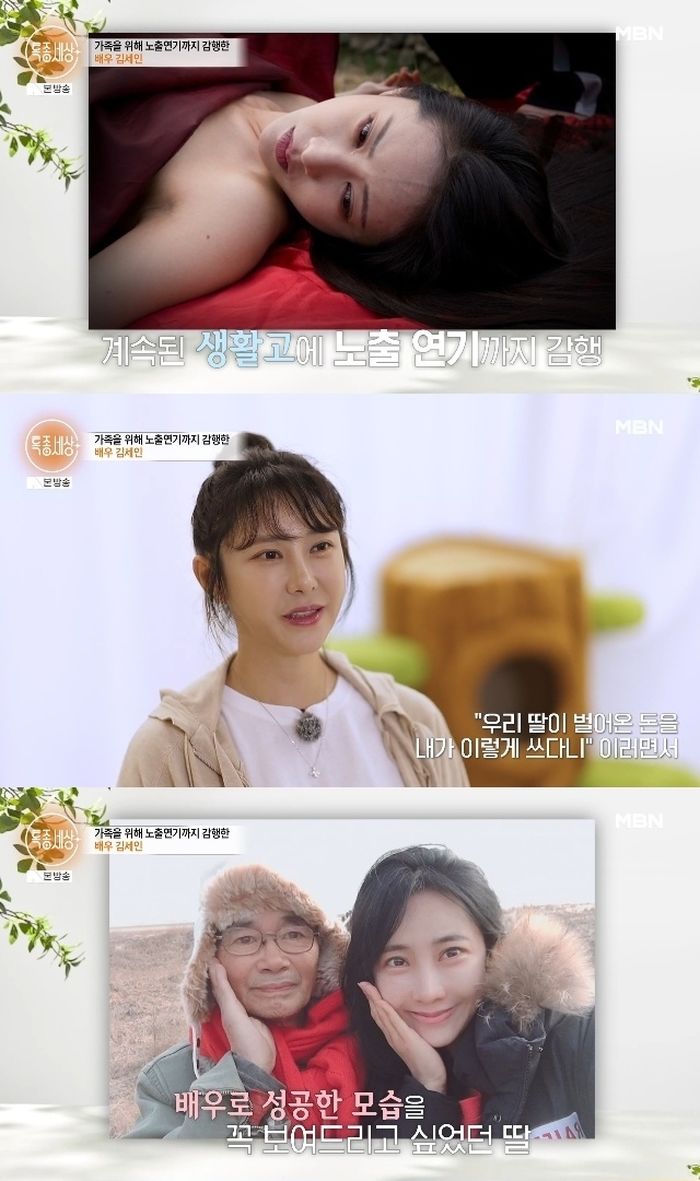 애니멀플래닛