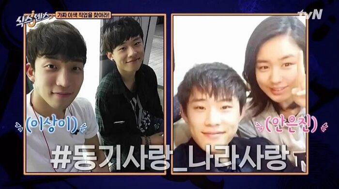 애니멀플래닛