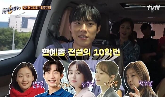 애니멀플래닛