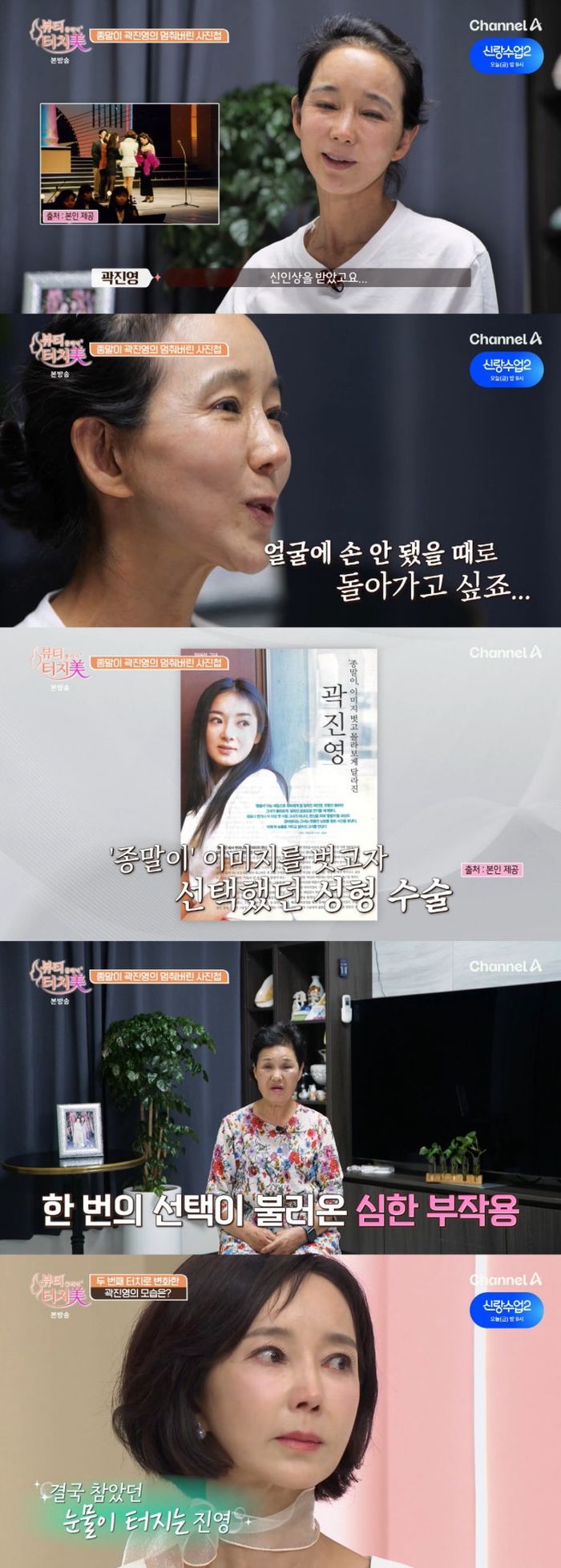 애니멀플래닛