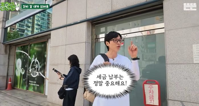 애니멀플래닛