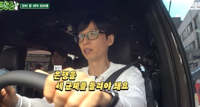 애니멀플래닛