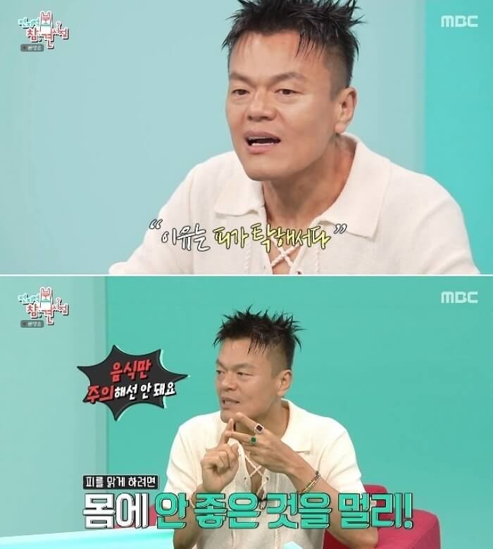 애니멀플래닛